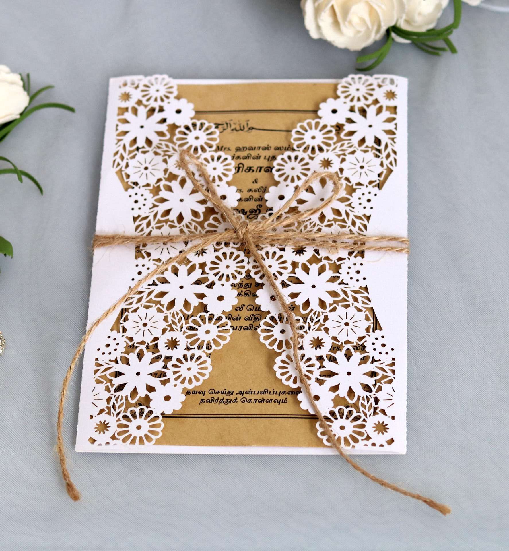 wedding card